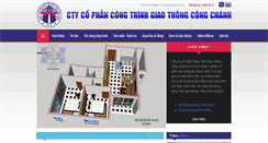 Desktop Screenshot of gtccsg.com